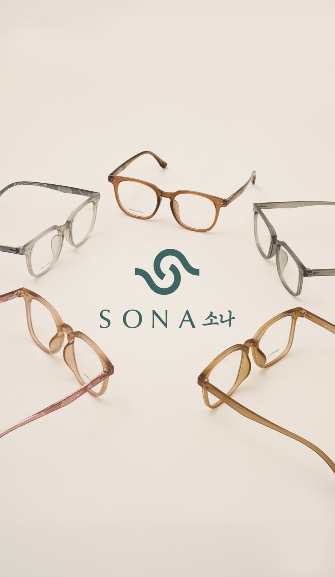 SONA TR frames arranged in a circle around the SONA logo
